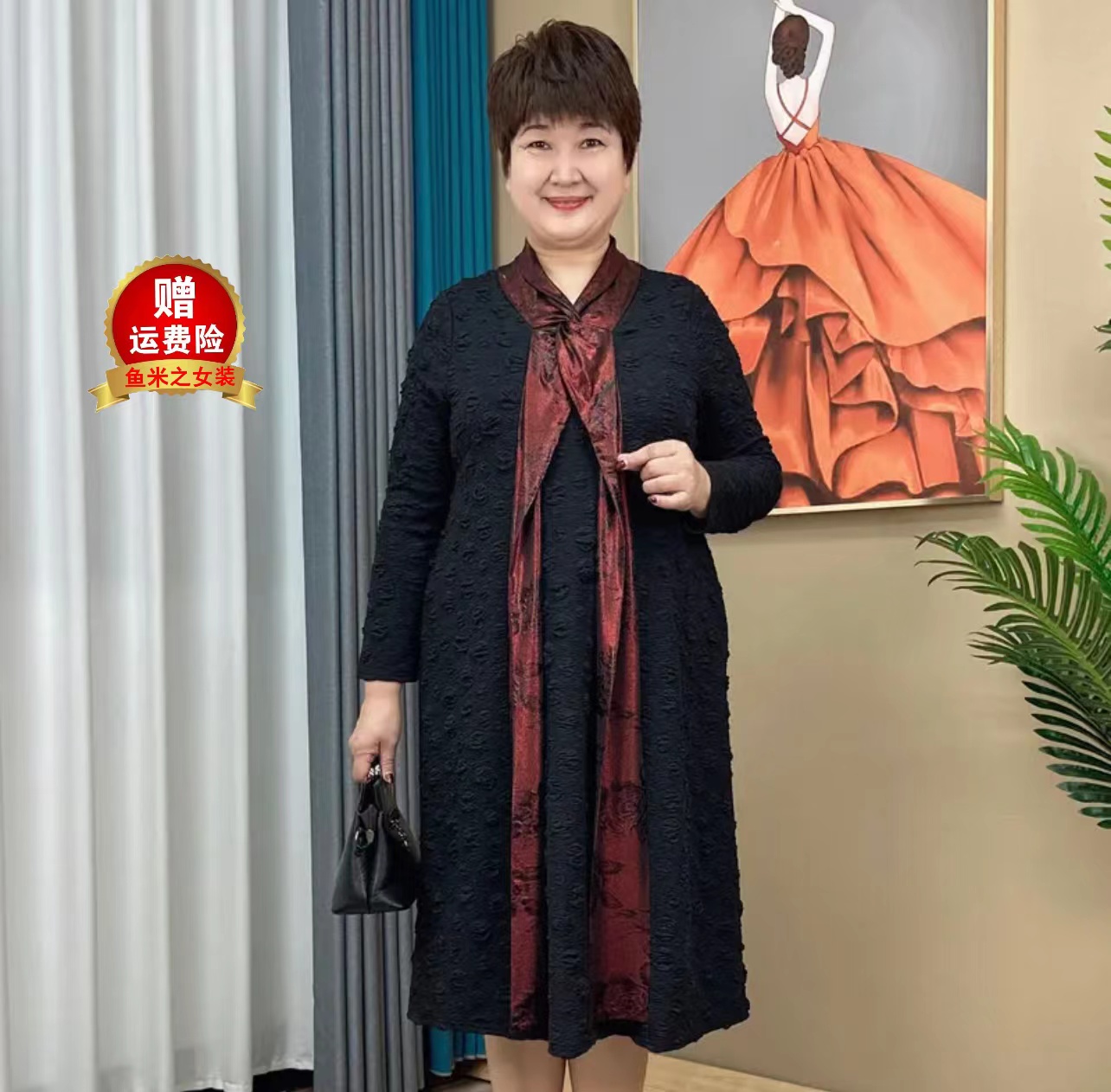 中老年秋装气质长袖连衣裙2025秋季新款妈妈装中长款宽松大码裙子