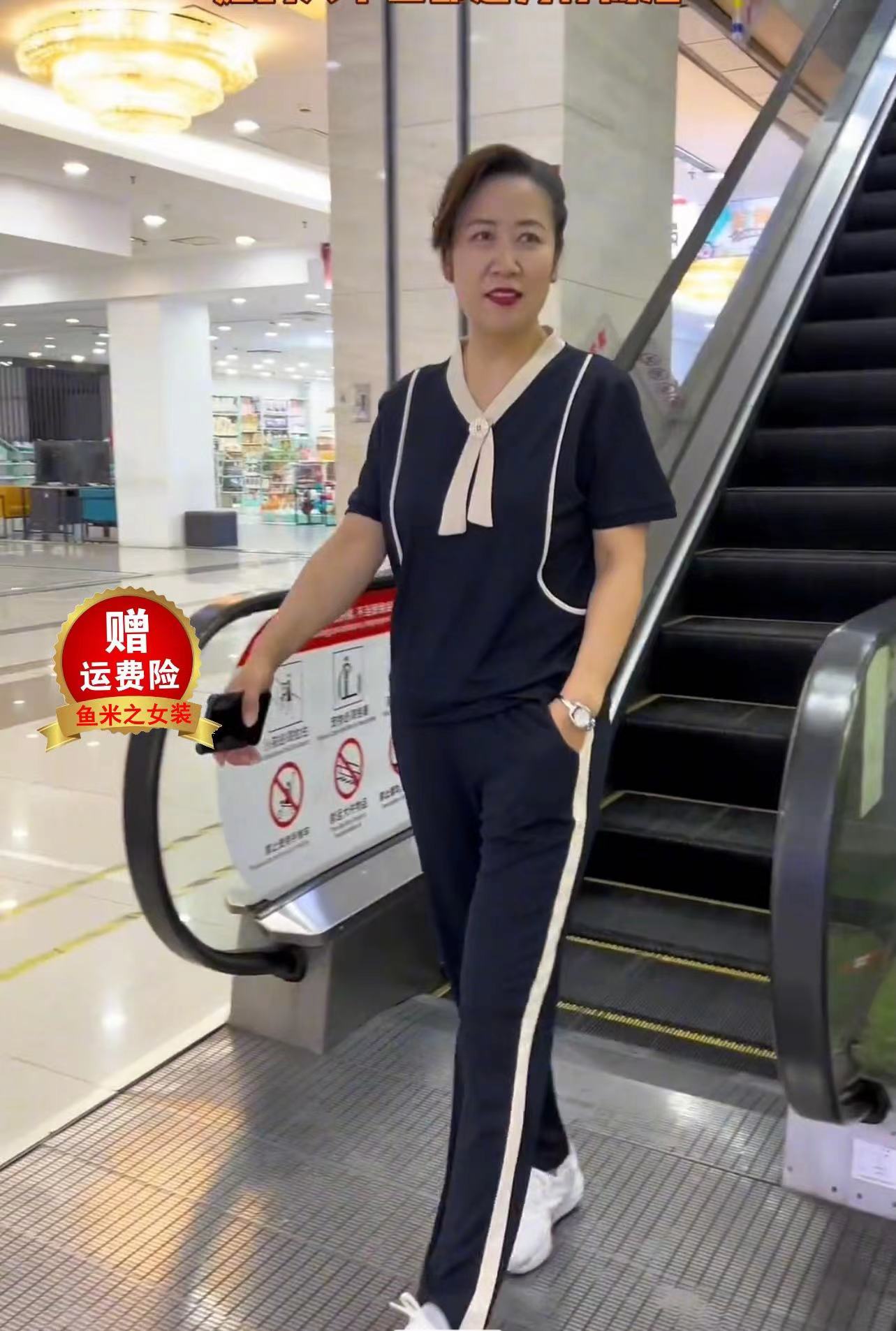 妈妈夏装短袖卫衣两件套女2025年夏季新款中老年大码休闲跑步套装