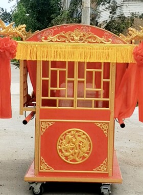 弧度顶折叠花轿婚庆复古中式婚礼古典喜轿四抬轿子八抬大轿骡子驼