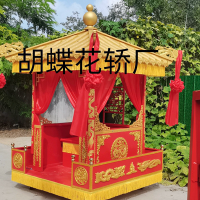 婚庆道具公主花轿中式婚礼八抬大轿结婚喜轿撵迎亲瓦顶轿子道具厂