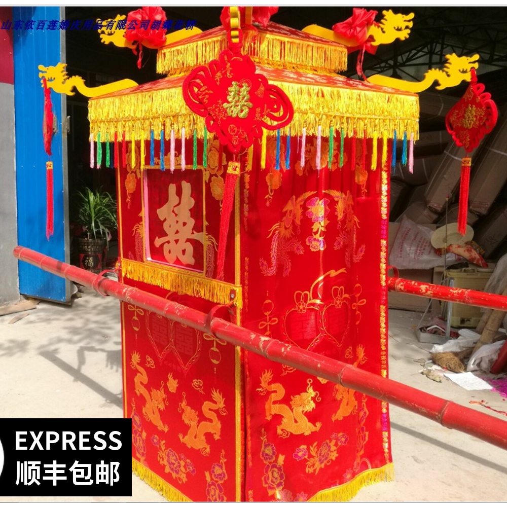 大龙凤七彩锦缎折叠双顶花轿包邮