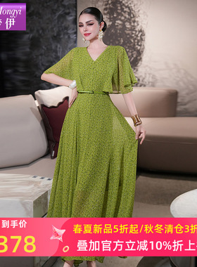 菲梦伊绿色印花连衣裙女短袖夏装高级感气质收腰显瘦轻薄度假长裙