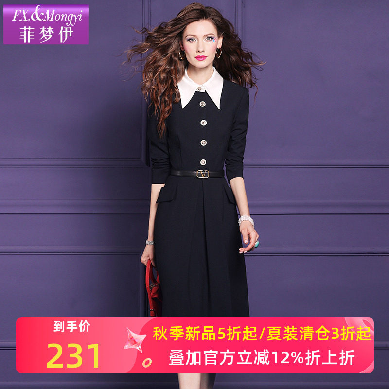 菲梦伊衬衫连衣裙女长图片