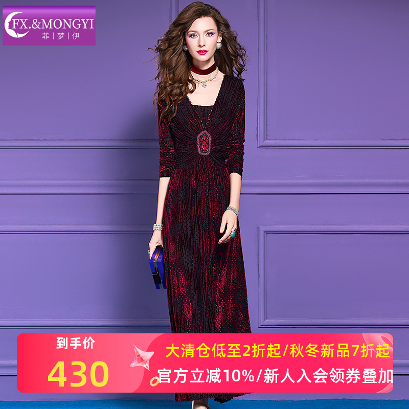 菲梦伊钉珠红色连衣裙女秋装新款复古轻熟高级气质女人味收腰裙子
