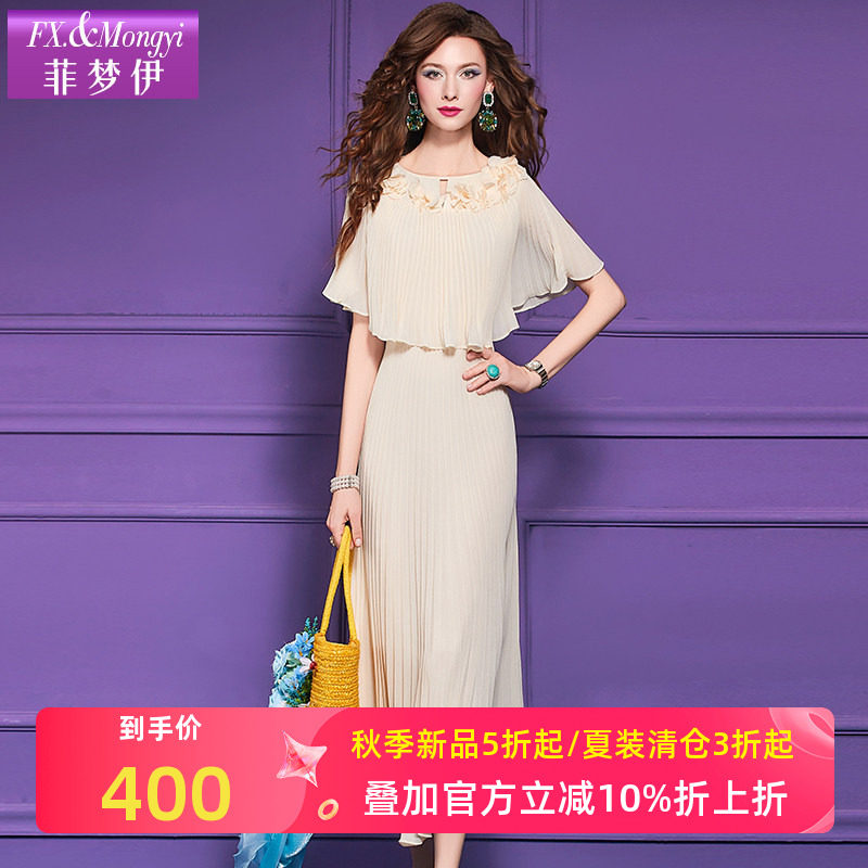 菲梦伊荷叶边连衣裙女夏装新款斗篷式时尚设计感收腰超仙百褶长裙图片