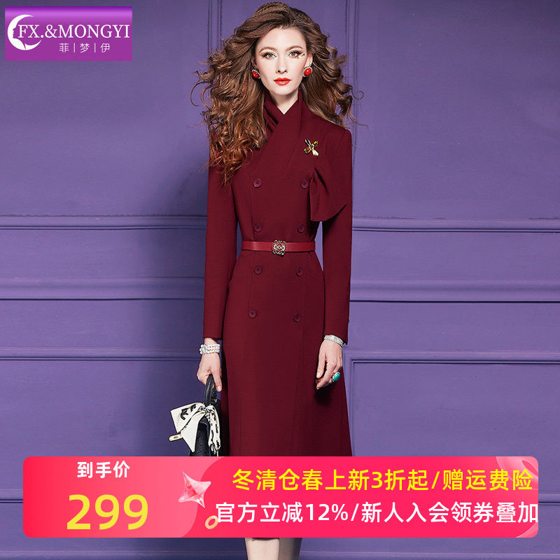 菲梦伊红色连衣裙女长袖秋装别致设计感修身双排扣气质中长款大衣