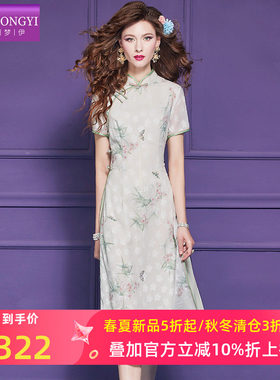 菲梦伊绿色绣花新中式连衣裙女夏季年轻款立领盘扣修身改良旗袍裙