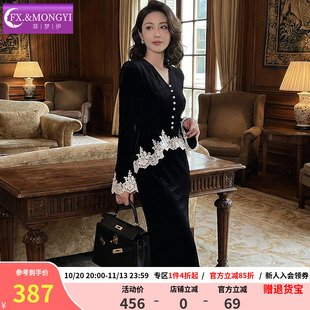 菲梦伊高级感赫本风黑色连衣裙女秋季镂空钩花收腰气质鱼尾包臀裙