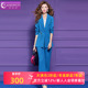 套装 女秋季 通勤时尚 菲梦伊原创钉珠蓝色西装 干练西服外套职业裤 子