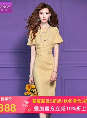 菲梦伊压褶设计感连衣裙女短袖夏季法式轻熟高腰气质女神范一步裙