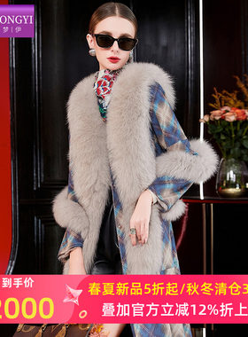 菲梦伊大真毛领兔毛皮毛一体皮草外套女冬季轻奢加厚格子真皮大衣