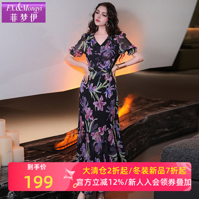 菲梦伊钉珠印花连衣裙女夏季法式高级独特收腰V领海边度假长裙子