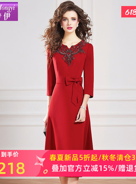 菲梦伊钉珠红色连衣裙女秋季新款本命年高级感收腰气质中长款裙子