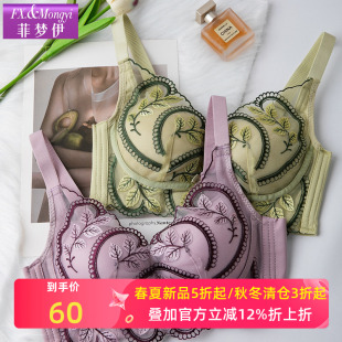 胸罩 性感女人味聚拢防下垂大码 菲梦伊网纱印花文胸内衣女夏季 法式