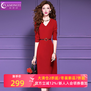 菲梦伊红色连衣裙女秋装新款法式高级感气质时尚收腰中长款A字裙