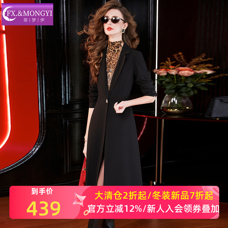 菲梦伊黑色西装领风衣外套女秋季高端大气上档次休闲流行中长大衣