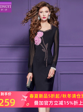 菲梦伊钉珠提花黑色连衣裙女长袖春季法式轻熟优雅修身方领包臀裙