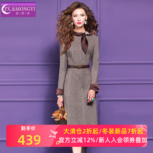 菲梦伊原创含羊毛连衣裙女冬季设计感小众名媛小香风收腰中长裙子