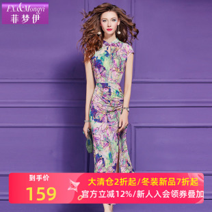 菲梦伊原创印花新中式 轻熟高端褶皱休改良旗袍长裙子 连衣裙女夏装