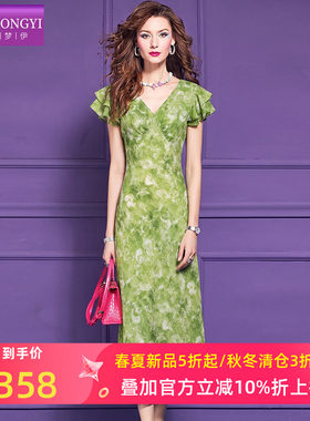 菲梦伊绿色印花连衣裙女短袖夏季法式年轻款高腰减龄气质超仙裙子