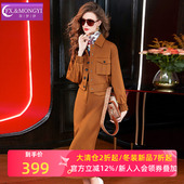 复古翻领夹克开衫 菲梦伊时髦设计感套装 女秋季 短外套半身裙两件套