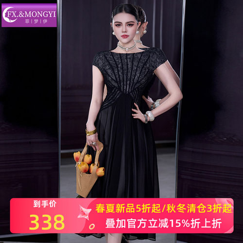 菲梦伊黑色印花连衣裙女短袖夏季法式赫本风高腰轻熟气质A字裙子