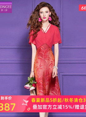 菲梦伊钉珠提花红色连衣裙女短袖夏季轻熟高腰气质女神范修身裙子