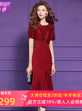 菲梦伊原创设计感钉珠红色连衣裙女夏装本命年轻奢名媛气质鱼尾裙