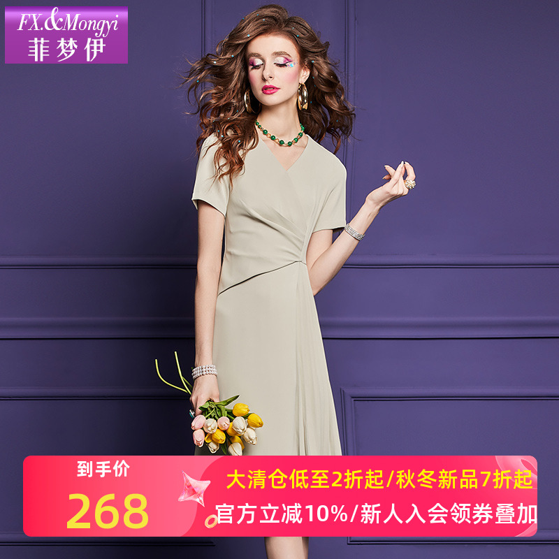 菲梦伊褶皱设计感连衣裙女