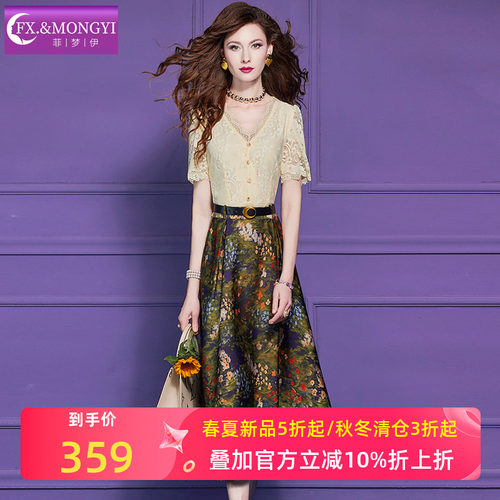 菲梦伊蕾丝印花连衣裙女短袖夏季复古轻熟高端收腰气质V领中长裙