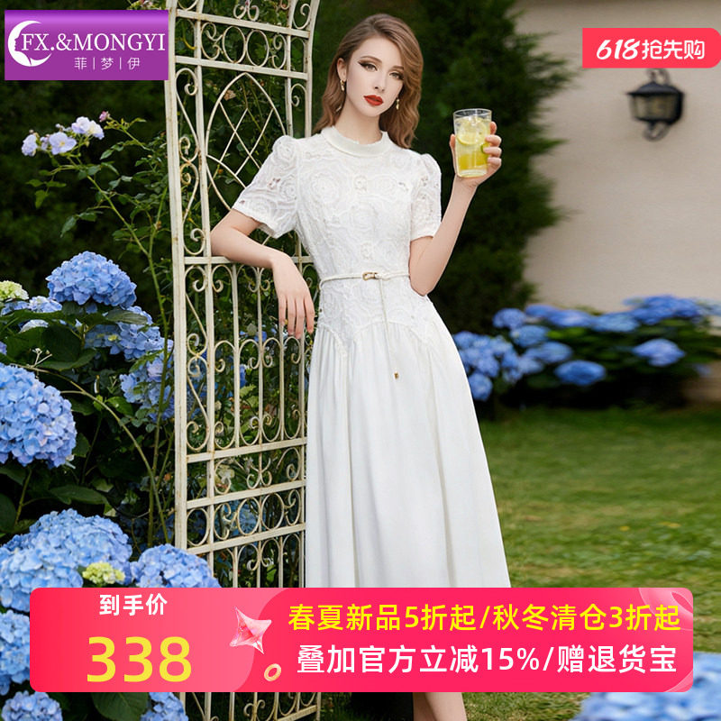 菲梦伊镂空钩花白色连衣裙女短袖夏季法式小清新减龄收腰A字裙子