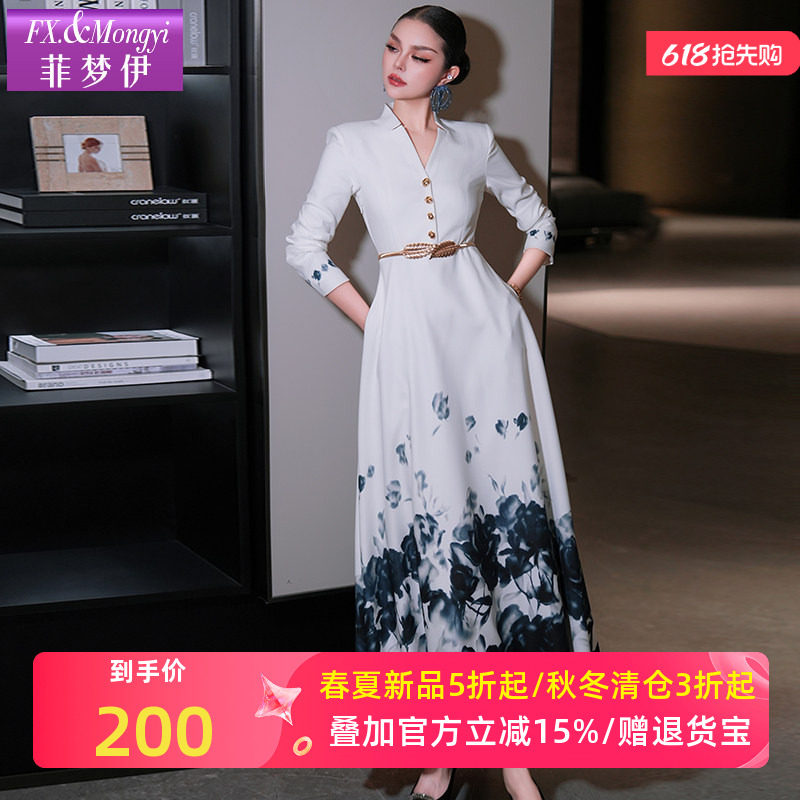 菲梦伊水墨画印花白色连衣裙女春装高端气质大牌优雅中长款大摆裙