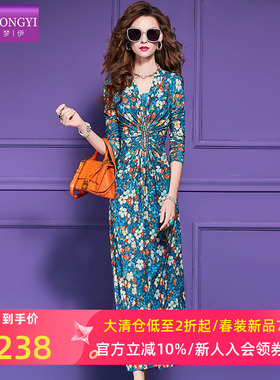 菲梦伊蓝色印花连衣裙女秋装新款复古褶皱设计感收腰显瘦V领长裙