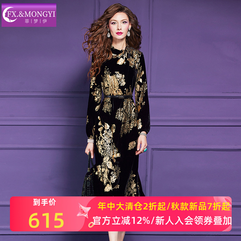 菲梦伊提花黑色金丝绒连衣裙女长袖秋装复古赫本风收腰阔太太裙子