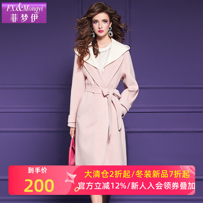 菲梦伊澳洲进口羊毛绒连帽毛呢外套女冬季高级感英伦时尚系带大衣