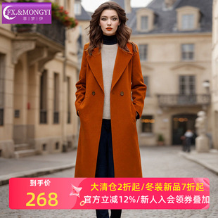 菲梦伊100羊毛大衣女冬季复古立体版型加厚西装领中长款毛呢外套