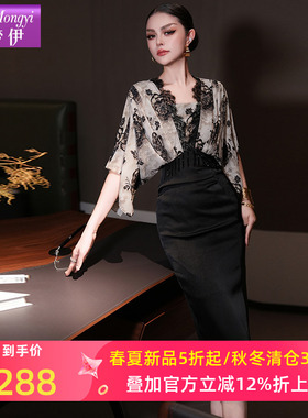 菲梦伊蕾丝边印花连衣裙女秋装复古轻熟高腰气质女神范包臀一步裙