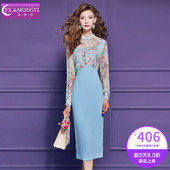 连衣裙女长袖 立领修身 春季 年轻款 旗袍包臀裙子 中式 菲梦伊印花衬衫