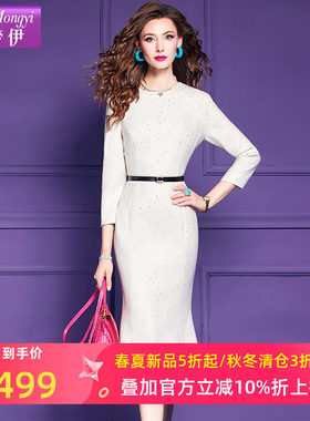 菲梦伊含羊毛白色毛呢连衣裙女秋季轻熟高端加厚烫钻气质鱼尾裙子