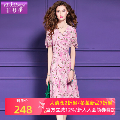 菲梦伊碎花连衣裙女短袖夏季法式温柔优雅减龄收腰显瘦度假风裙子