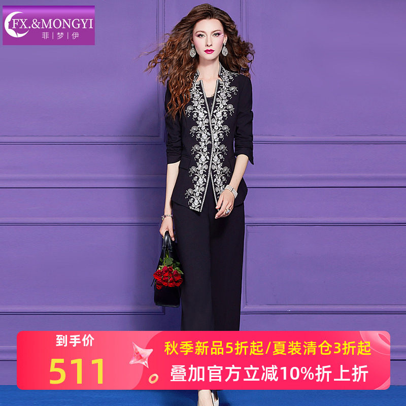 菲梦伊黑色印花西装套装女秋季商务正装通勤职业西服休闲裤两件套图片