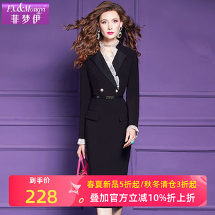 菲梦伊黑色西装连衣裙女长袖春季新款高级感时尚通勤干练职业裙子