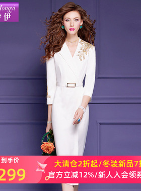菲梦伊钉珠绣花白色西装连衣裙女秋季法式高级收腰气质开叉包臀裙