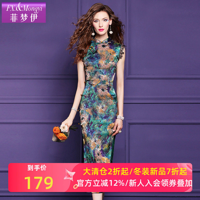 菲梦伊新中式连衣裙女夏