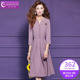 修身 高级感简约风气质通勤时尚 A字裙 新款 菲梦伊紫色连衣裙女春季