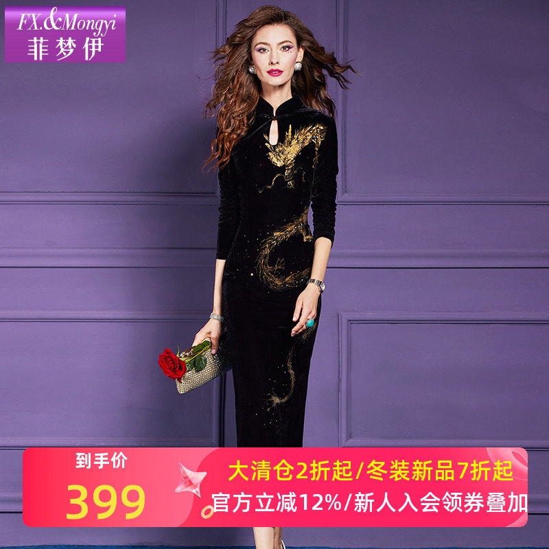 菲梦伊钉珠亮片黑色金丝绒连衣裙女秋装国风复古盘扣改良旗袍裙子
