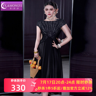 菲梦伊黑色印花连衣裙女短袖夏季法式赫本风高腰轻熟气质A字裙子