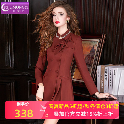 菲梦伊钉珠衬衫连衣裙女冬季设计感小众蝴蝶结收腰双排扣A字短裙