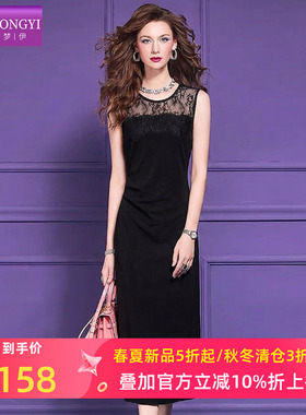 菲梦伊蕾丝边黑色无袖连衣裙女夏季法式赫本风轻熟性感修身长裙子