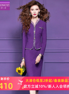 菲梦伊含羊毛钉珠毛呢连衣裙女冬季气质通勤商务优雅修身包臀裙子